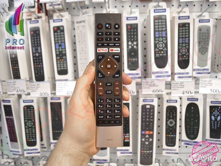 Пульт для телевизора Haier HTR-U27E