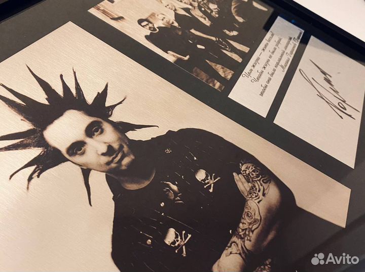 Картина автограф Михаил Горшенев (Король и Шут)