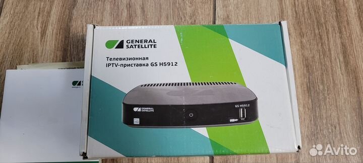 Приставка iptv GS H5912