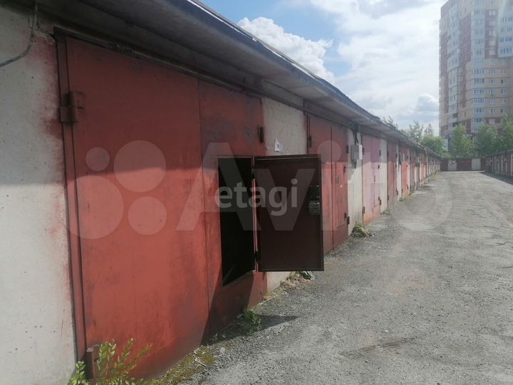 Машиноместо