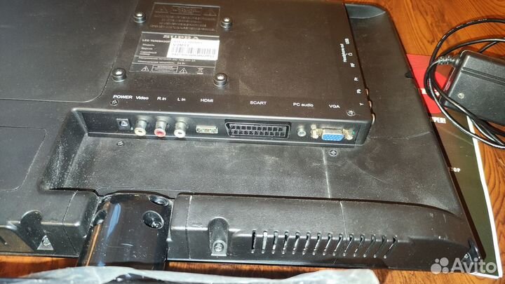 Телевизор-монитор Supra STV-LC18250FL 17