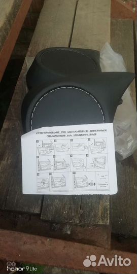 Подиумы 16,5 на priora