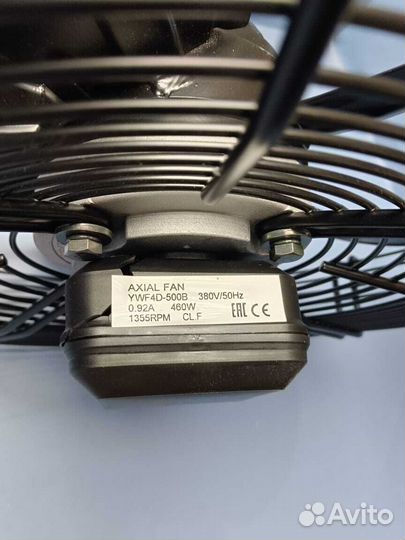 Вентилятор осевой нагнетающий ywf4d-500B 380V/50HZ