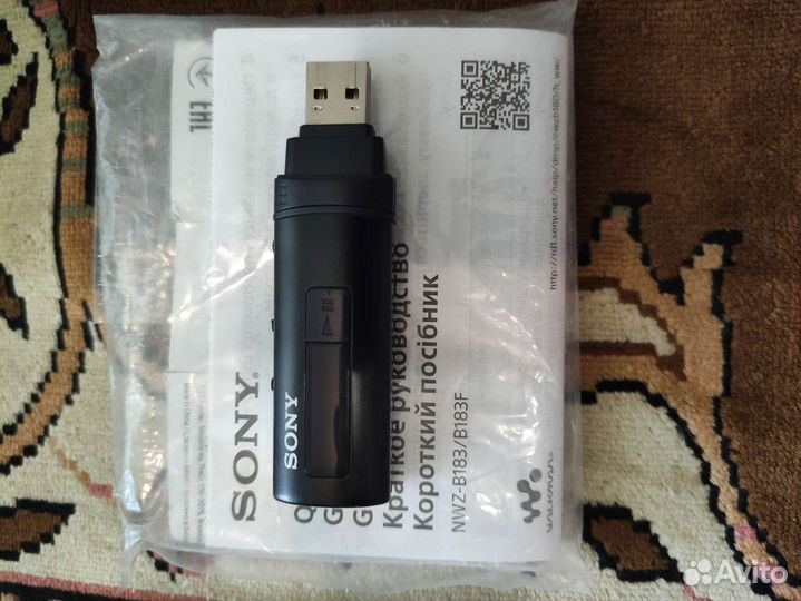 Sony NWZ-B183F