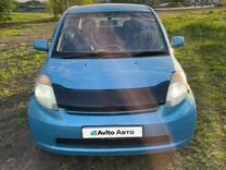 Toyota Passo 1.0 AT, 2006, 134 588 км, с пробегом, цена 395 000 руб.