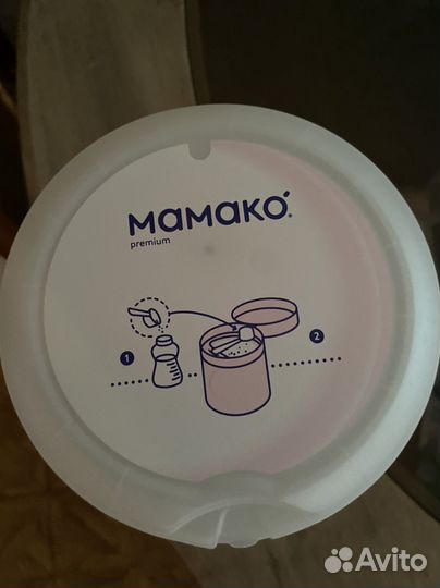 Детская смесь мамако 2