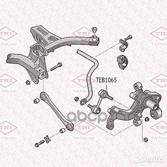 Стойка стабилизатора зад прав/лев TEB1065