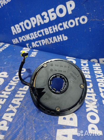 Подрулевой шлейф Mercedes-Benz W220 седан 2000