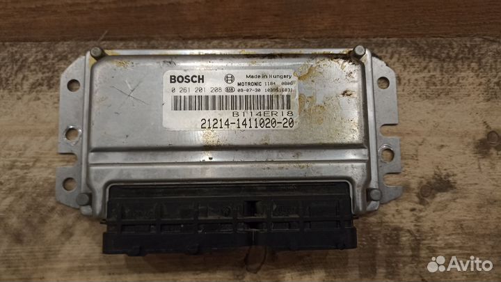 Эбу мозги на ваз 21214