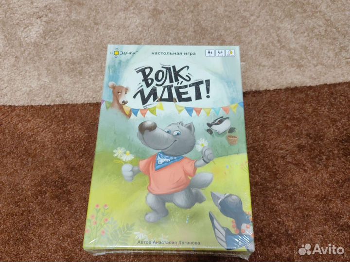Игра настольная 