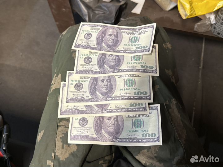 Фальшивые купюры