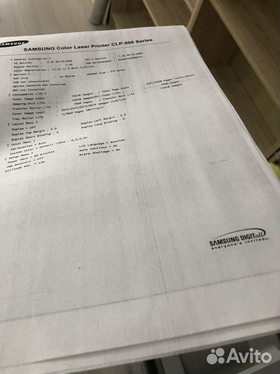 Цветной лазерный принтер