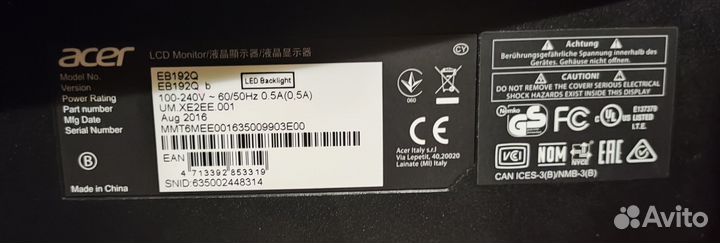 Монитор Acer EB192Qb, 18.5