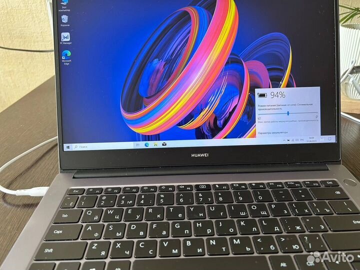 Ноутбук Huawei MateBook D14 14