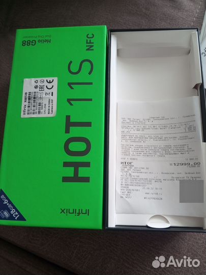 Infinix Hot 11S NFC, 6/128 ГБ