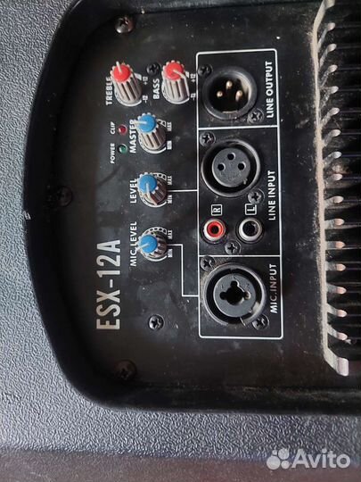 Активные колонки концертные