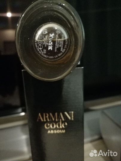 Armani Code Absolu Оригинал