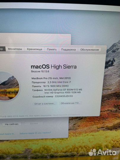 A1286, Mid 2012, md103, 16gb Озу + 256gb SSD, core