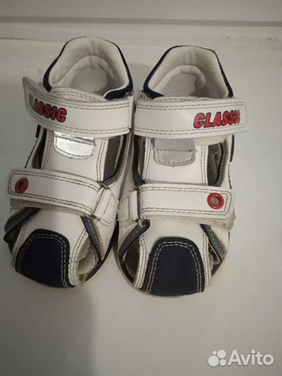 Сандали для мальчика