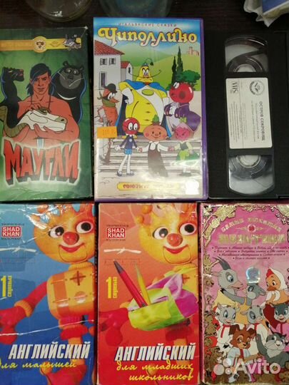 Фильмы и мультфильмы на видеокассетах