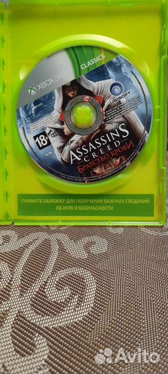 Игра для приставки xbox 360 лицензионные