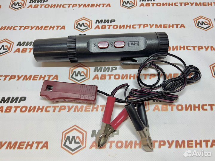 Стробоскоп jtc