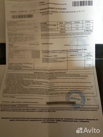 Видеокарта gt 1030 2gb gddr5