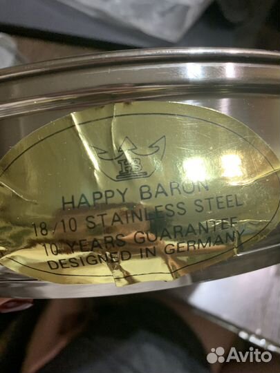 Набор посуды кастрюли Happy Baron