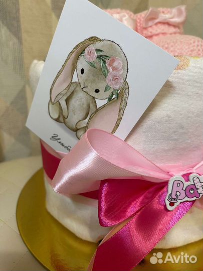 Подарок на рождение ребенка