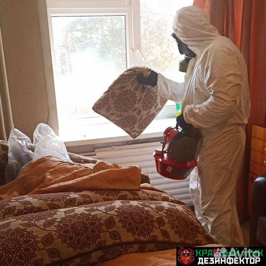 Дезинфектор