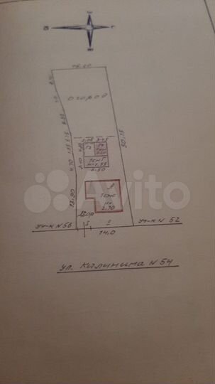 Дом 70 м² на участке 8 сот.