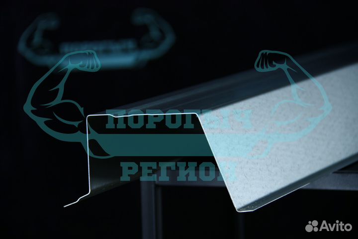 Ремонтный порог Kia Sorento 2