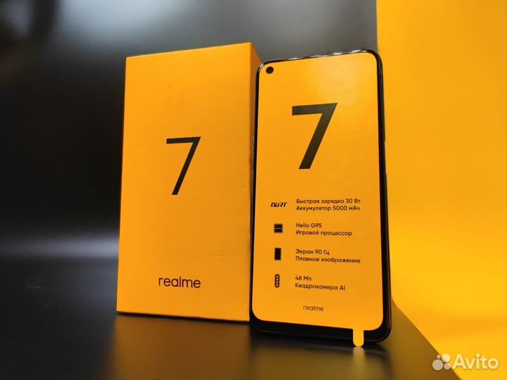 realme 7, 8/128 ГБ