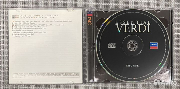 Verdi - Essential 2CD RUS