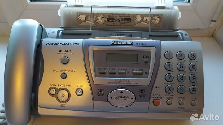 Факсимильный аппарат Panasonic, модель KX-FC243RU