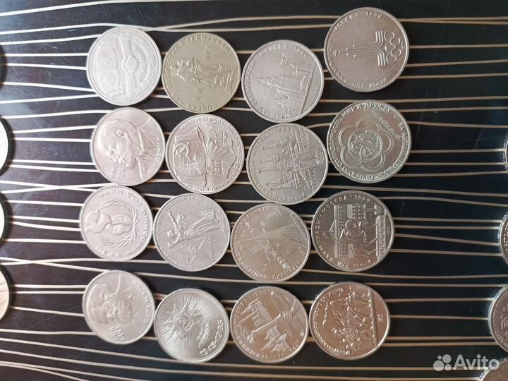 Коллекция монет СССР. 1 рубль. 48шт