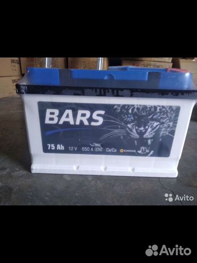 Аккумуляторы б/у восстановленные с доставкой