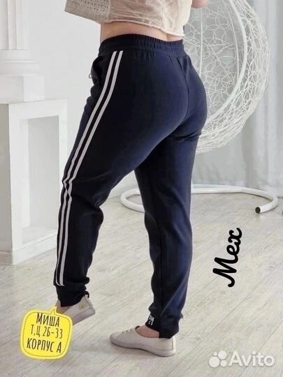 Штаны женские на меху от 48 до 58