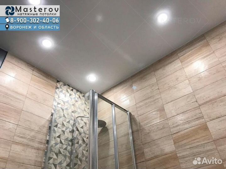 Светильник светодиодный с лампой GX53 встраиваемый