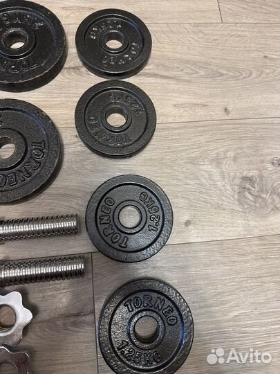 Гантели разборные 20 кг