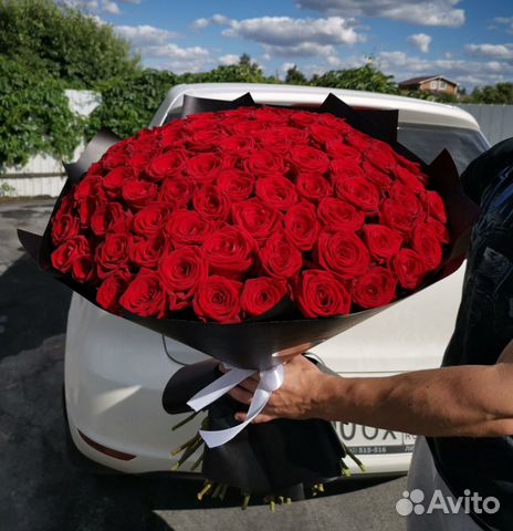 101 вот такой букет