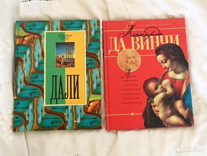 Новые книги на подарок