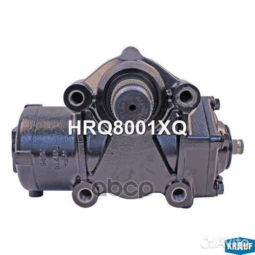Рулевой редуктор гидравлический HRQ8001XQ Krauf