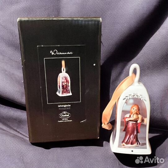 Колокольчик, Goebel