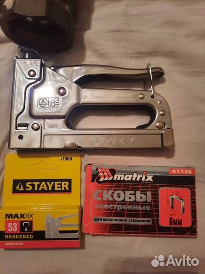 Инструменты одним лотом