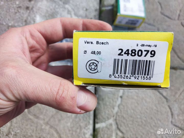 Ремкомплект суппорта frenkit 248079