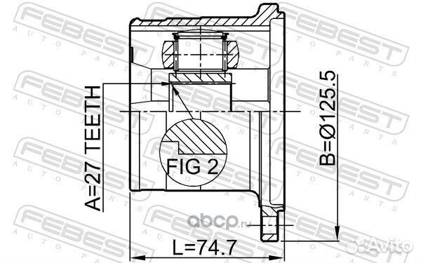 ШРУС внутренний