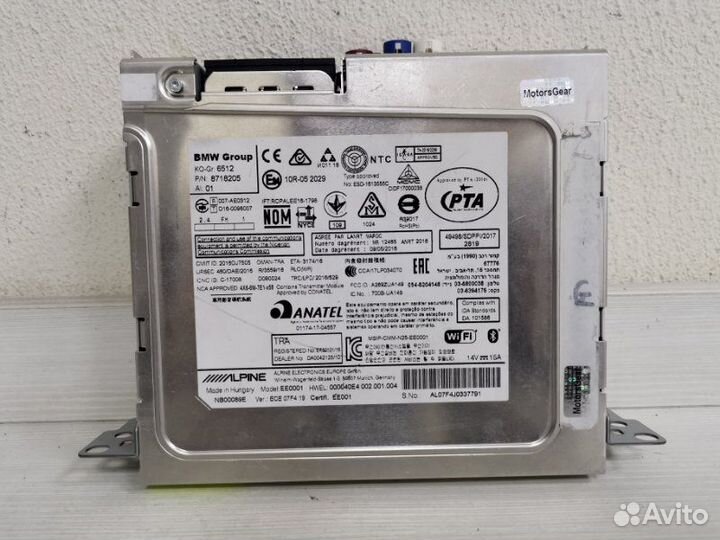 Головное устройство Headunit basic 2 Bmw