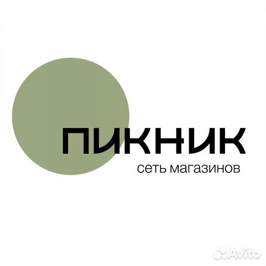 Продавец непродовольственных товаров