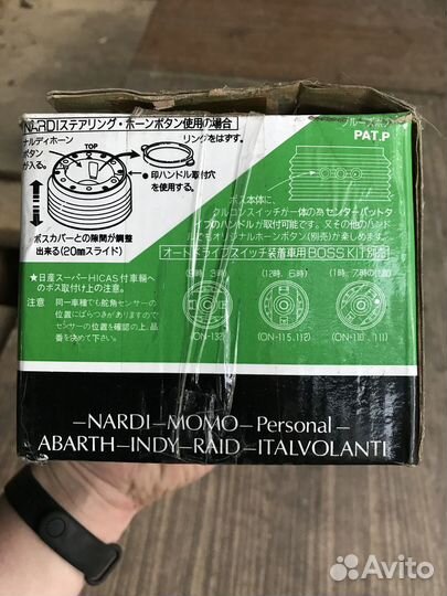 Переходник руля Hub Sports Boss Kit на Toyota